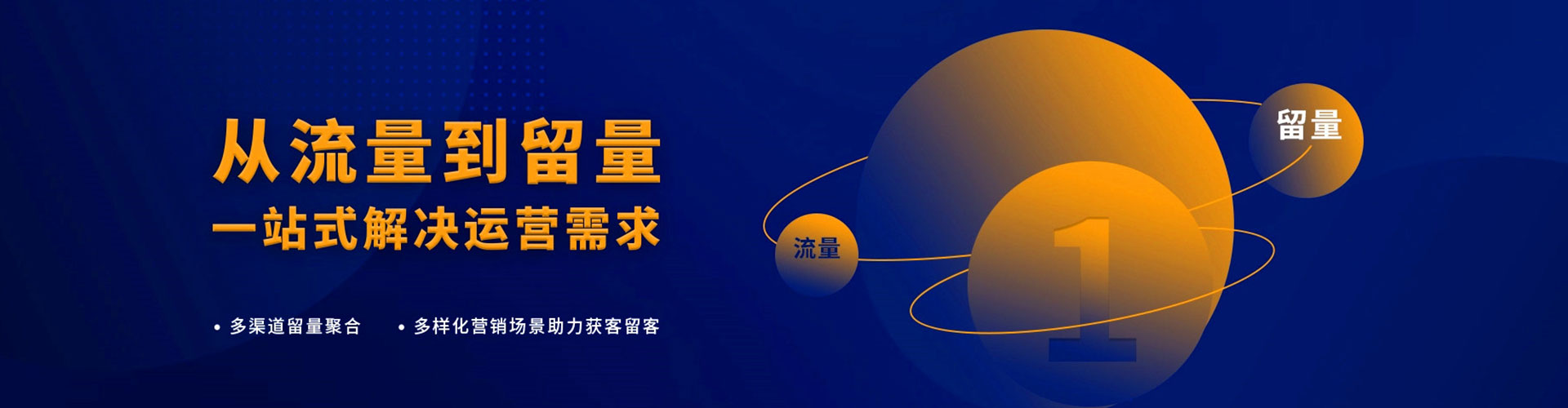 祁阳百度竞价代理