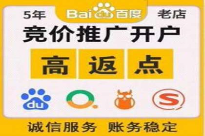 信息流广告开户攻略：多维度案例剖析